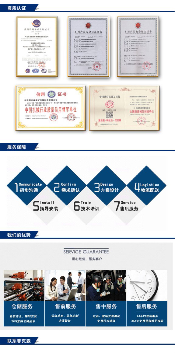 1576804422423106.jpg 下載 拷貝.jpg